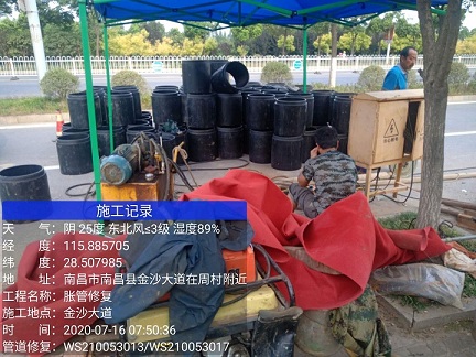 龙泉管道短管置换-管道顶管-炜誉市政