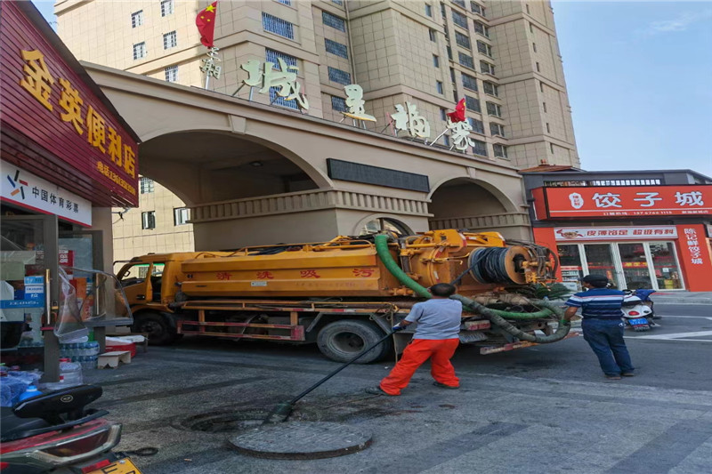 龙泉管道清淤的危害性？炜誉市政工程有限公司