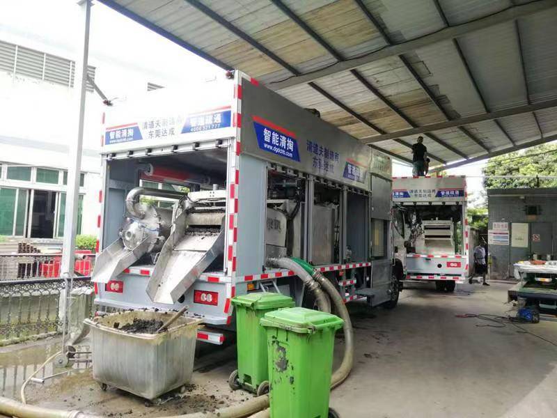 龙泉管道清淤中清洗步骤有哪些