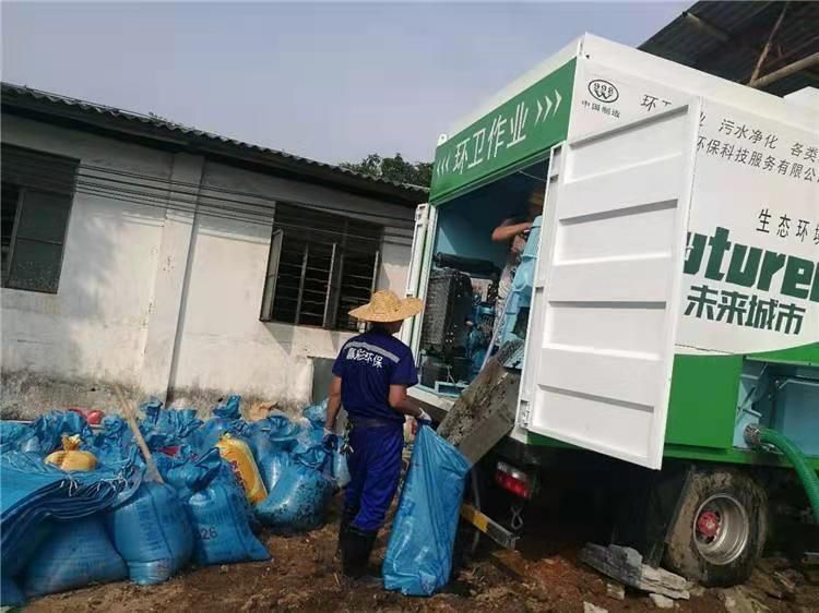 龙泉工业污泥压干处理